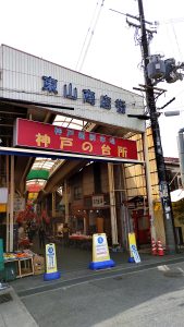 東山商店街入口