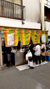 稲田串カツ店外観