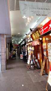 阪急西口商店街