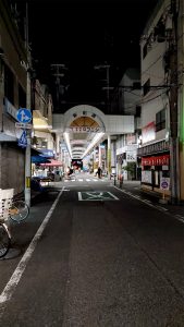 板宿新町通商店街