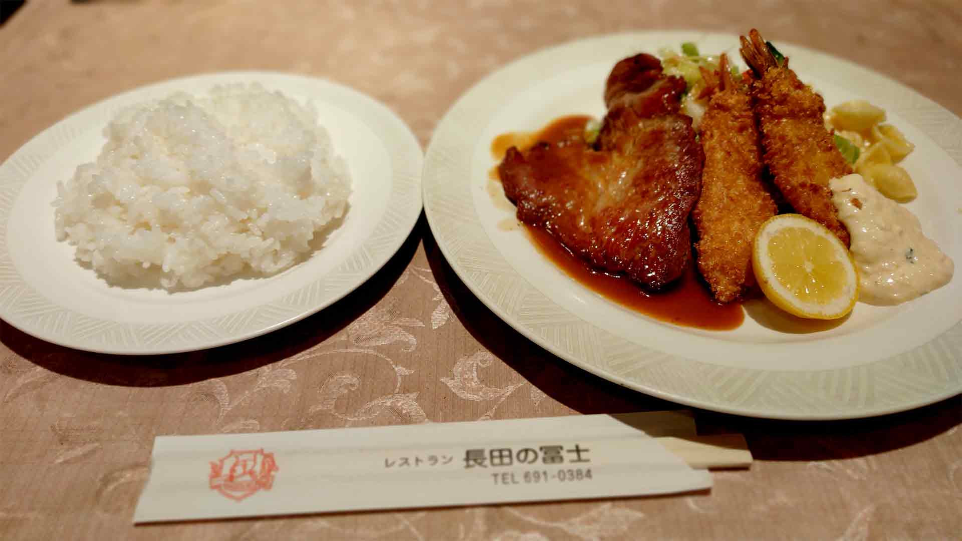 【神戸グルメ】プレノ グルメシティ長田にある60年以上続く洋食屋さん