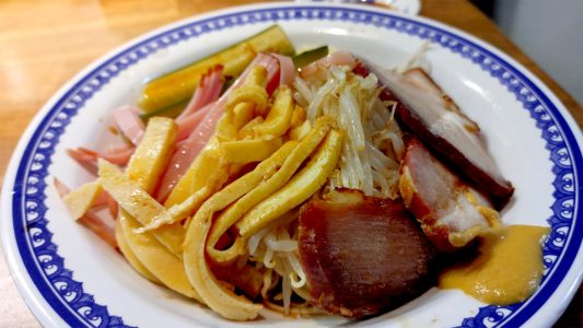 冷麺