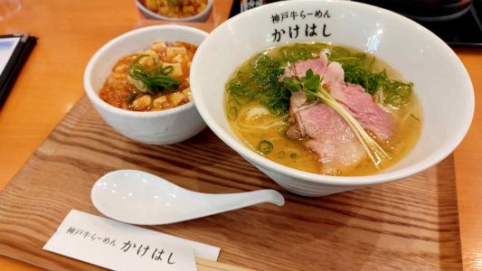 牛塩らーめんと麻婆豆腐丼