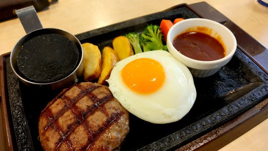 ビーフ100%粗挽き 目玉焼きこぶしハンバーグ 約220g