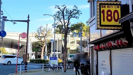 湊川駅付近