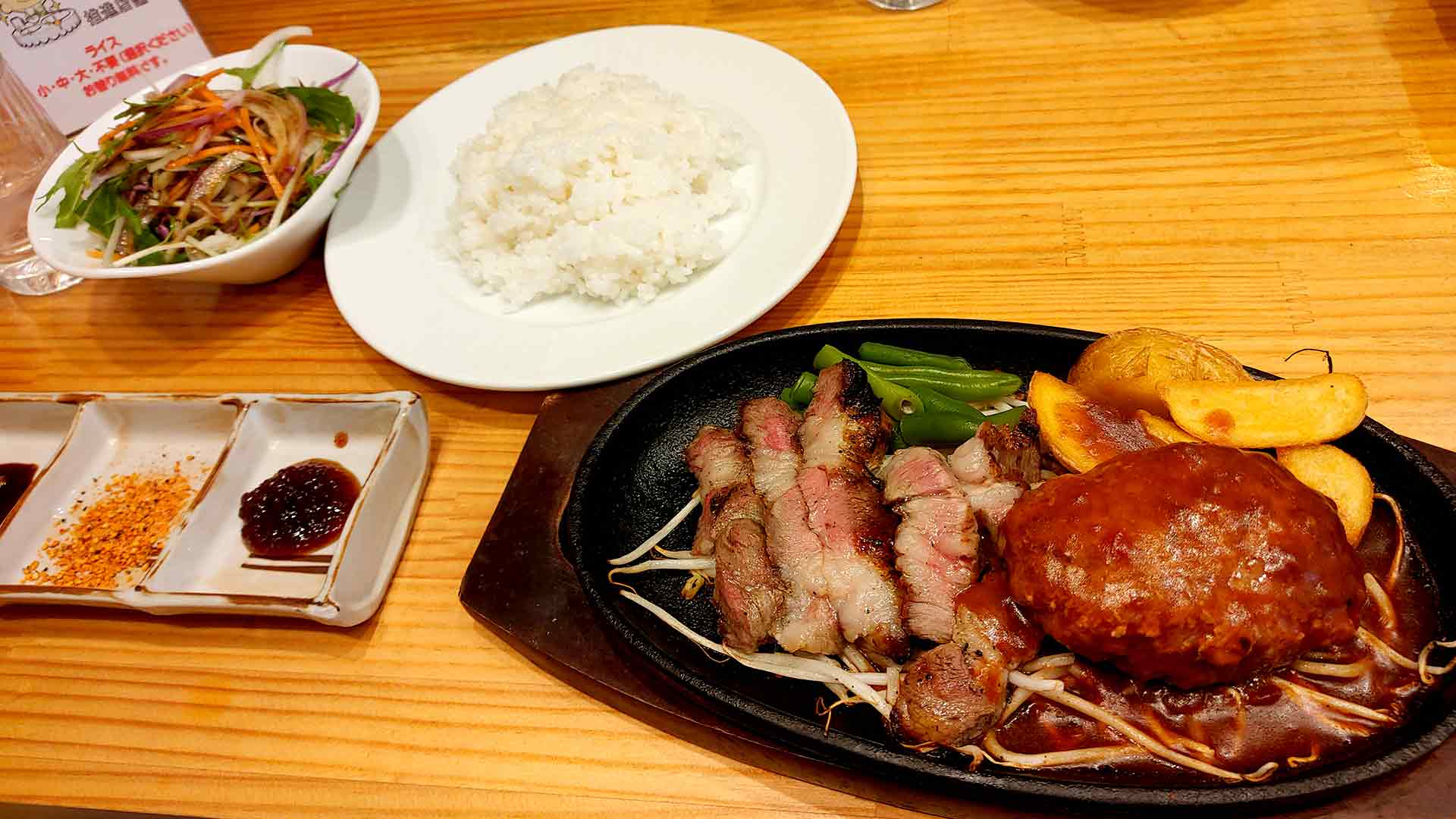 【神戸グルメ】三宮生田新道の南にあるイベリコ豚と神戸牛のお店