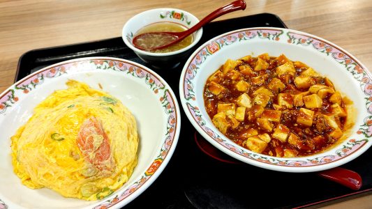 天津飯と麻婆豆腐