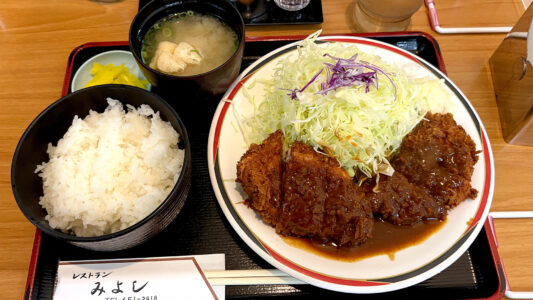 サービス定食