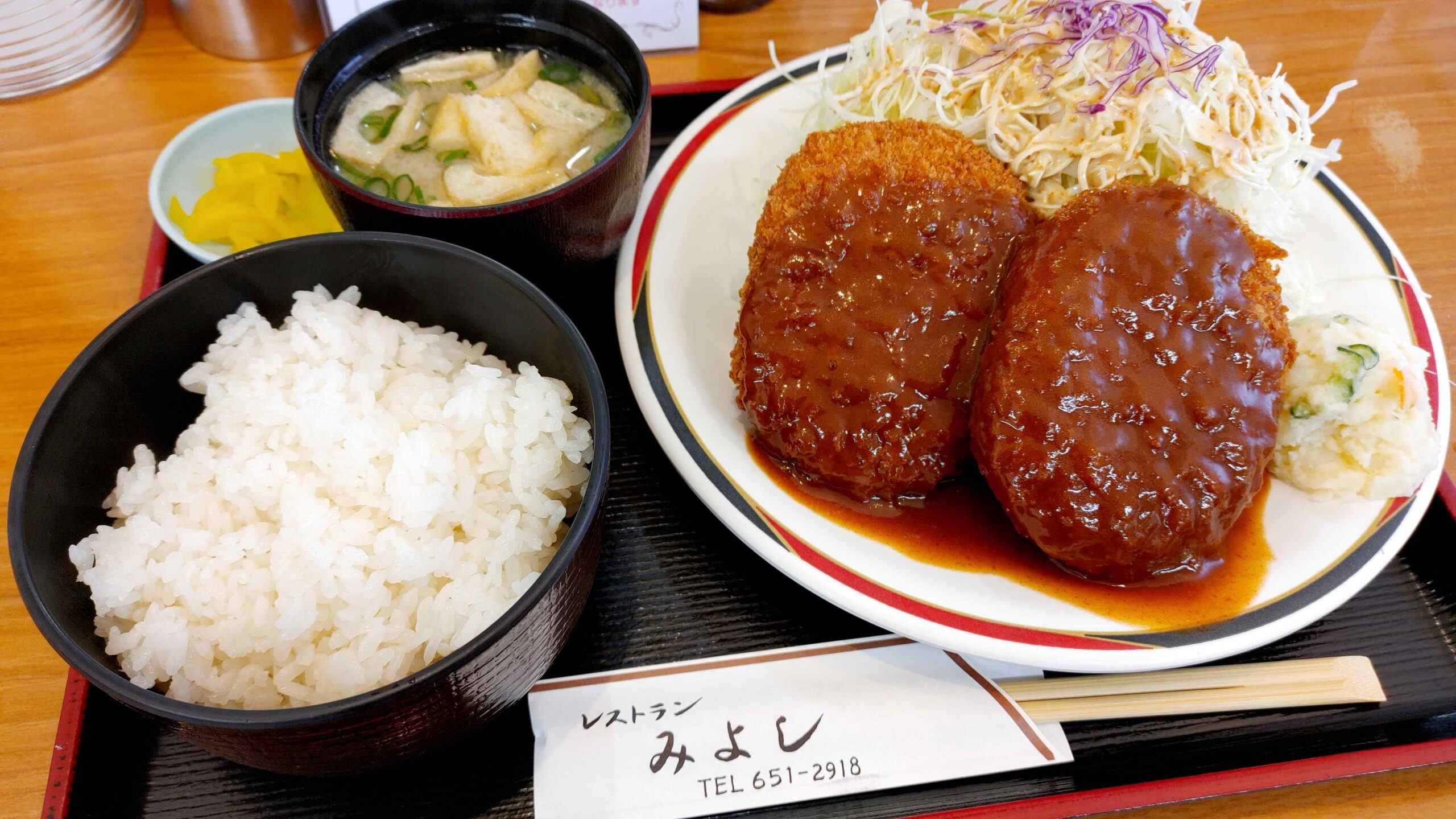 【神戸グルメ】和田岬駅のすぐ近く！地元で人気の洋食屋さん