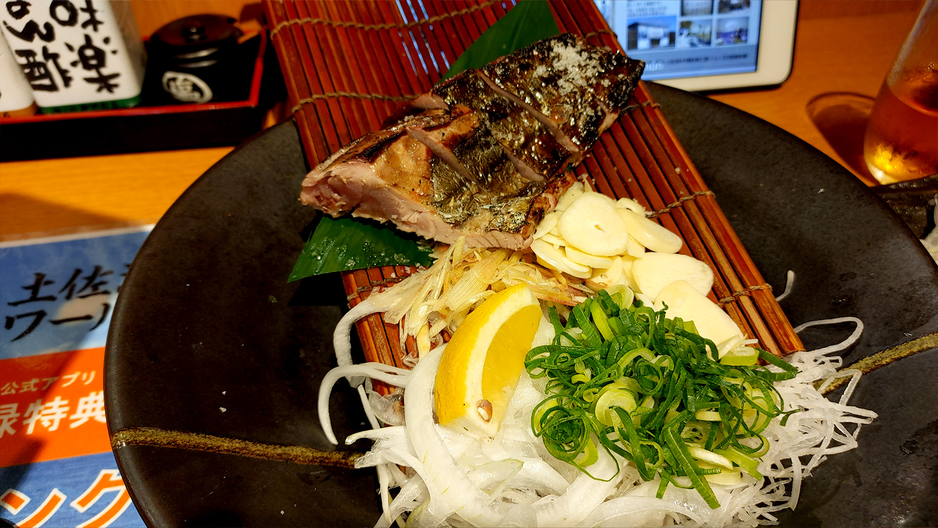 【神戸グルメ】JR三ノ宮駅の北側にある新鮮で美味しい海鮮料理のお店