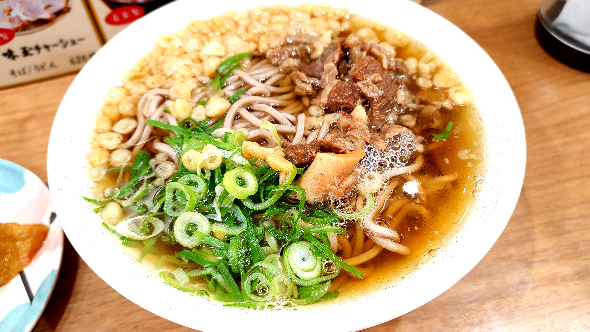 【神戸グルメ】板宿本通商店街にある立ち食いそばのお店