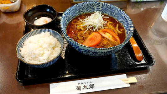 油かすカレーうどんとご飯と温玉