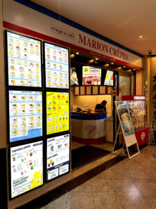 MARION CREPES（マリオンクレープ）プレンティ西神中央店 外観