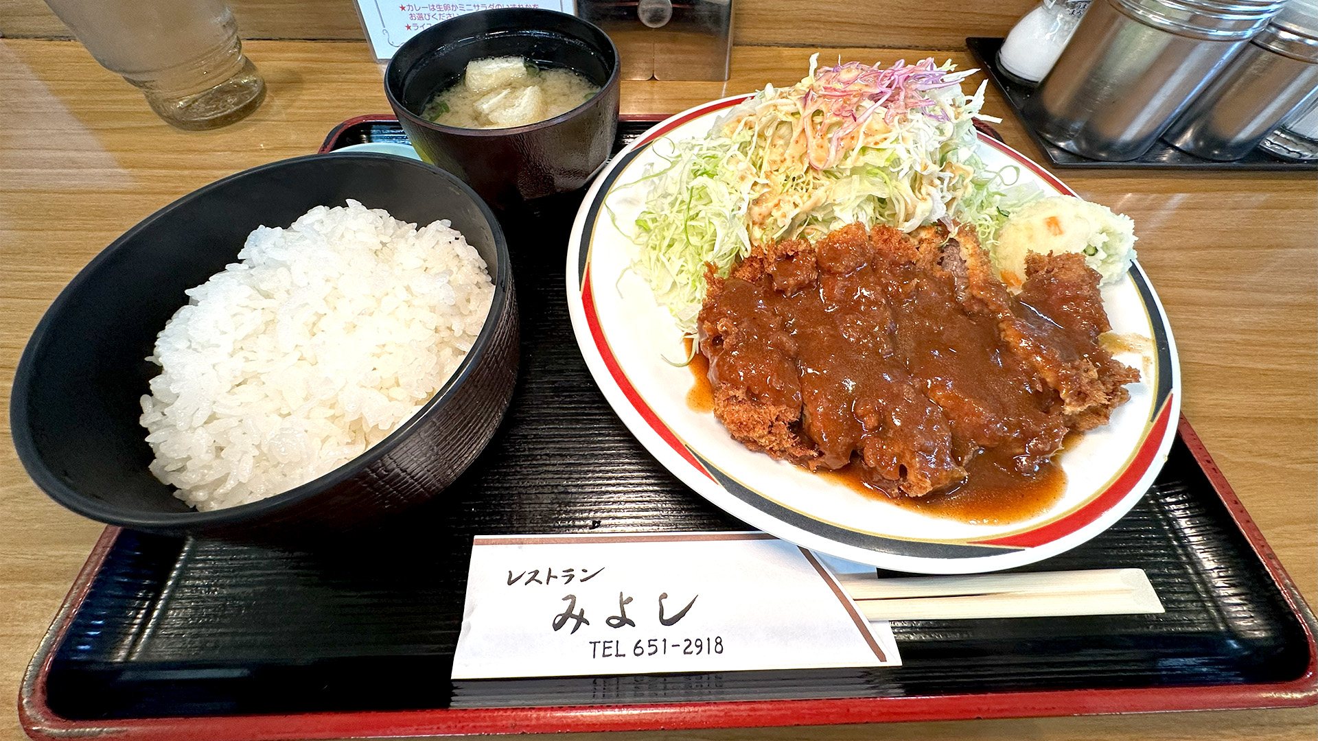 【神戸グルメ】地元で愛される和田岬駅のすぐ近くにある人気の洋食屋さん