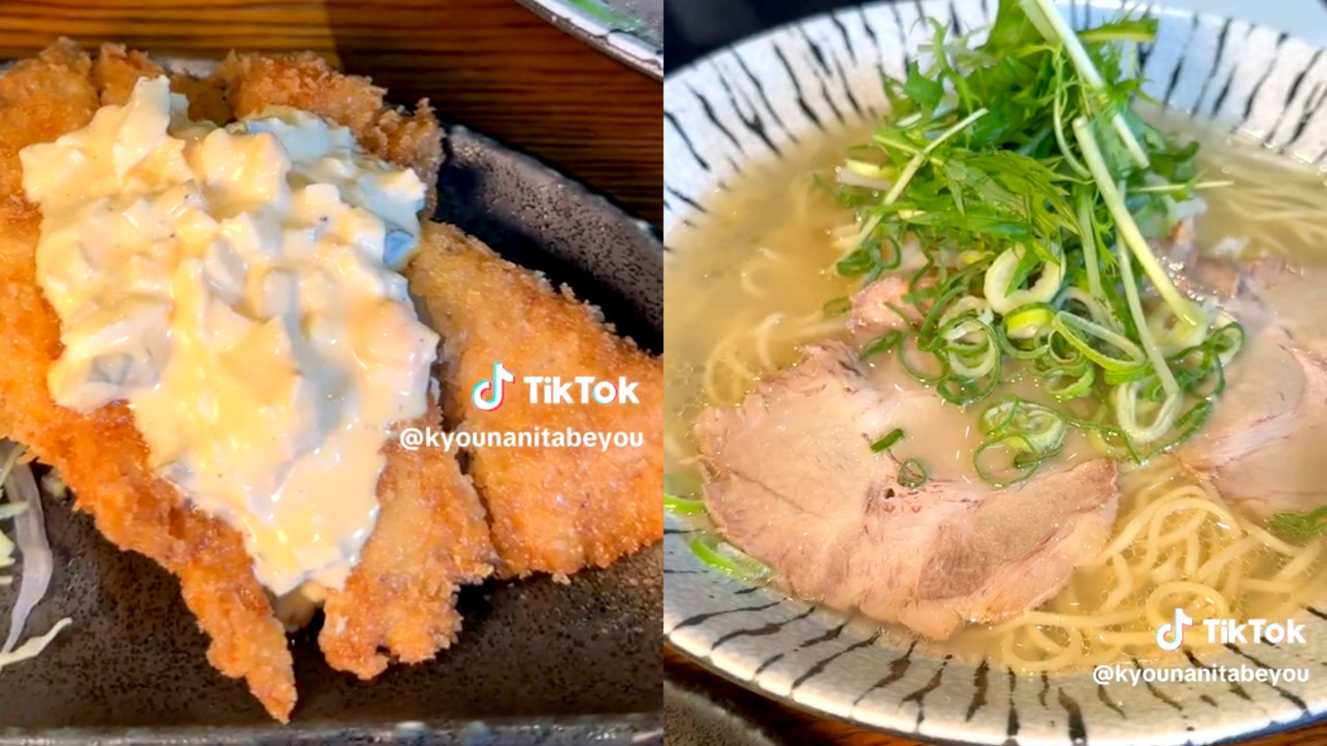 【神戸グルメ】西区にある夏場の冷やしラーメンが有名なラーメン屋さん