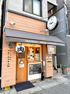 YAKINIKU MEAT STATION 外観