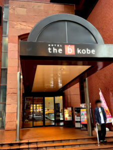 HOTEL the b kobe 外観