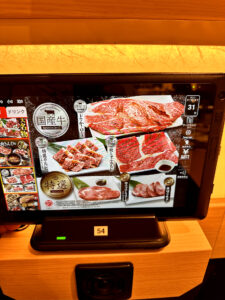 焼肉きんぐ 神戸学院前店 タブレット端末