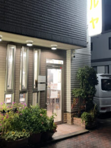 マルヤ浜中店 外観