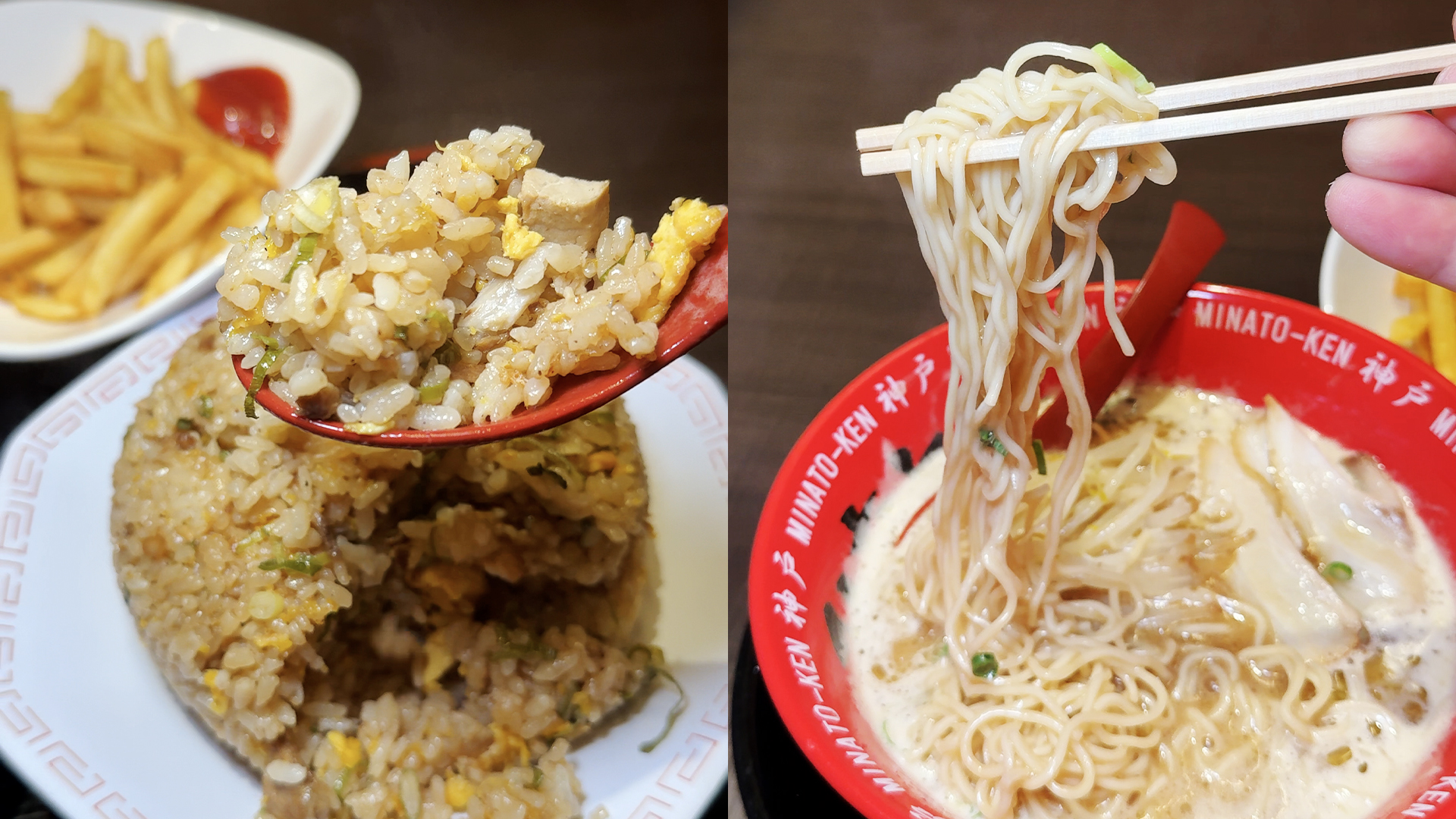 【神戸グルメ】温泉施設内のリーズナブルなラーメン！須磨区にある温泉華の湯にあるラーメン屋さん