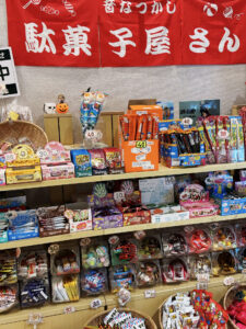 みなと軒 セントラルキッチン店（別亭みなと軒） 駄菓子２