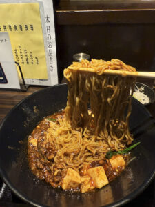 一山家 四川麻婆豆腐まぜ麺