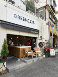 Green Eats 神戸 外観