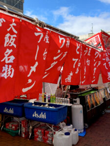 十日えびす 兵庫駅前の屋台2