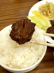 焼肉 韓国料理 アイチャン ハラミオンザライス