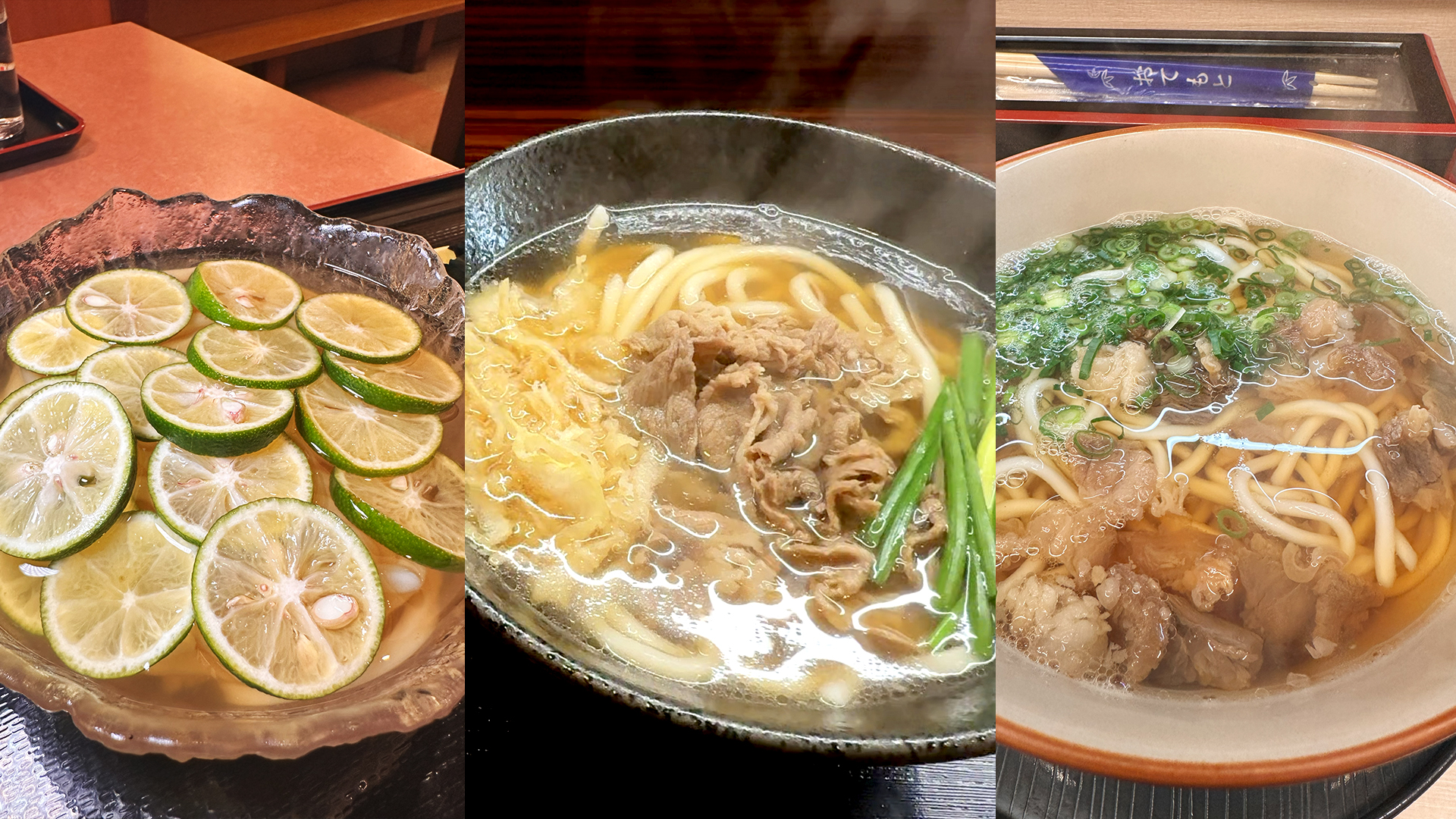 【神戸市おすすめ3選】神戸市内で食べられるおすすめのうどん屋さんをご紹介