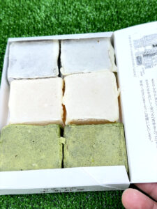 大丸須磨店 本高砂屋 高砂きんつば2