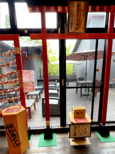 すずらんの湯 おみくじ