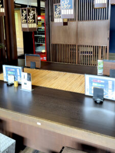 すずらんの湯 創作ダイニング蒼 店内