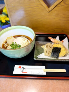 凡蔵 えび天ぶっかけうどん（冷）