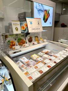 RF1 大丸須磨店 お惣菜2
