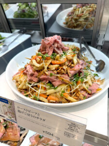 RF1 大丸須磨店 お惣菜3
