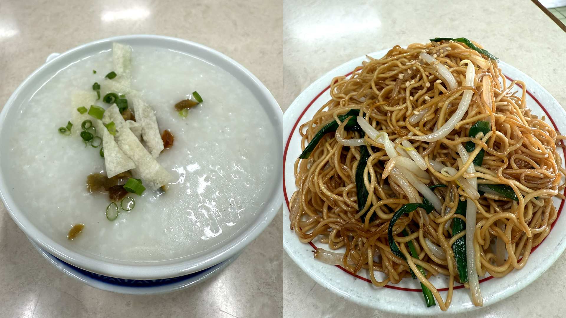 【お得ランチ】元町駅から徒歩3分の中華粥と点心のお店 ランチ限定セットがお得で人気！