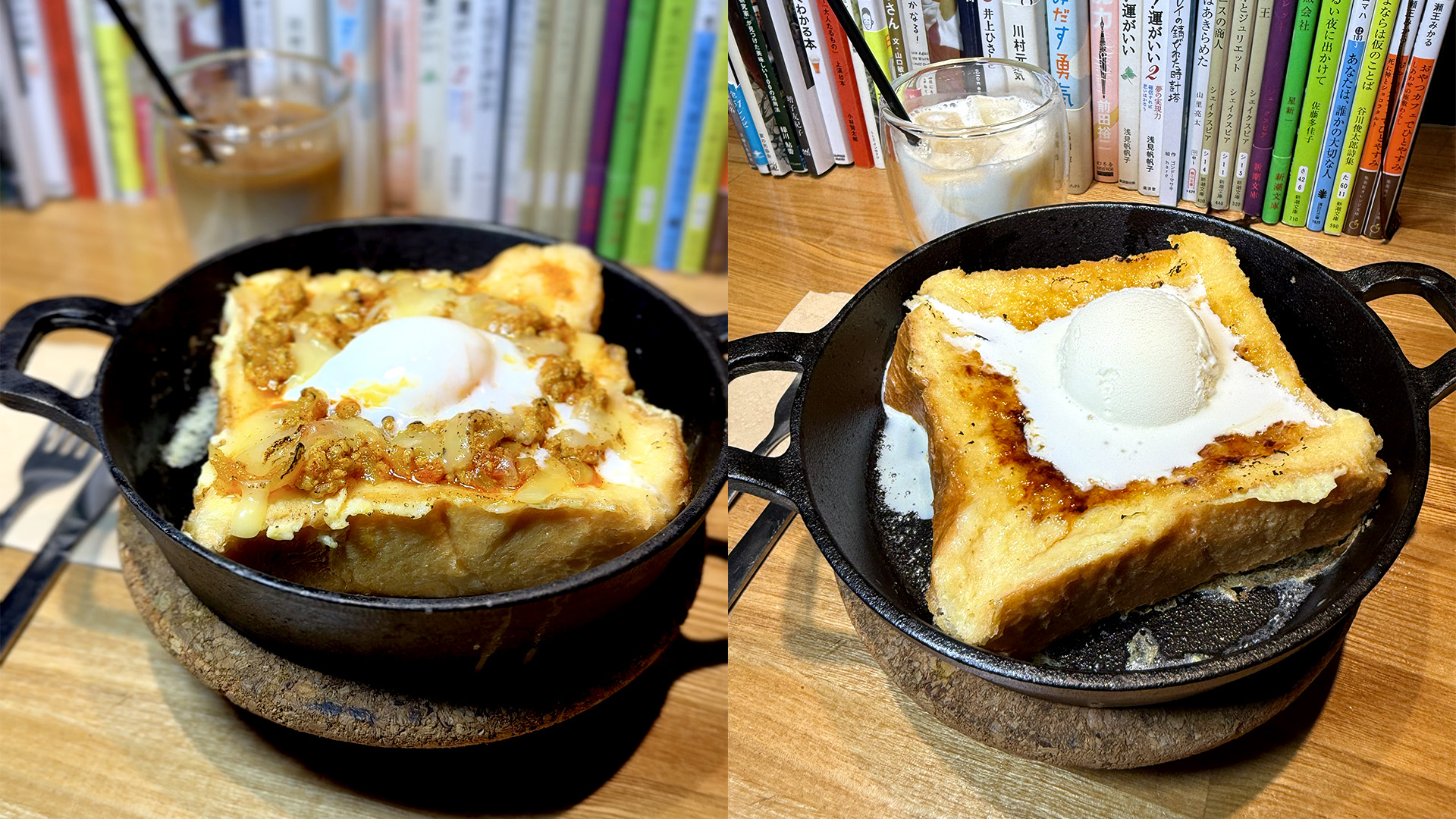 【新メニュー登場】三宮駅から徒歩４分のカレーのお店 7月から新メニューのフレンチトーストを提供開始！