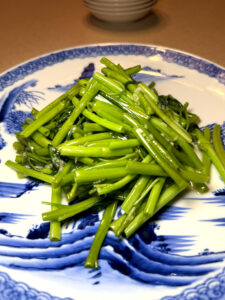 新愛園 空芯菜のにんにく炒め
