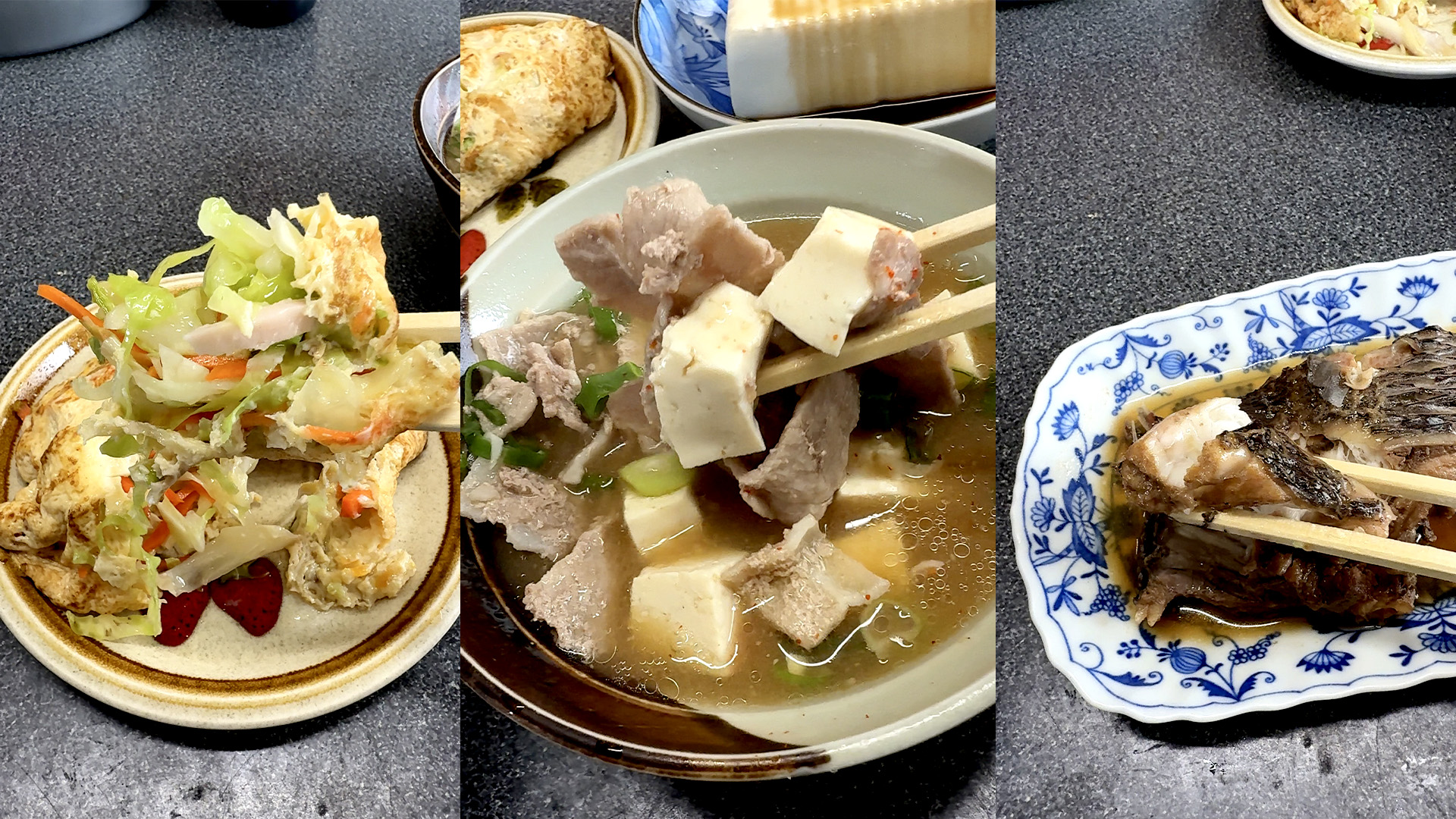 【激安大衆食堂】駒ヶ林にある人気の大衆食堂 昭和レトロな雰囲気でお値段も昭和のままの激安のお店