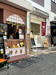 神戸生ベビーカステラ 外観